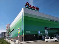 Открыт гипермаркет «АШАН Сити» в Красноярске