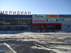 Открылся супермаркет «Самбери №23», г. Фокино, ул. Клубная, 15а 